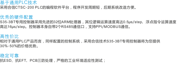 pg电子_首页官网入口