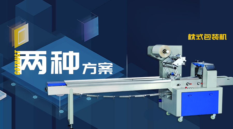 pg电子_首页官网入口