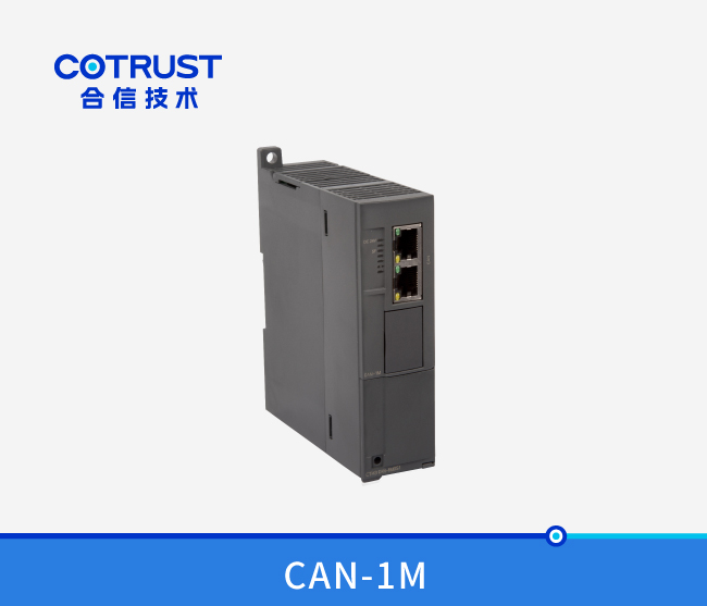 CTH300 主站？？？？？？椋–AN-1M）