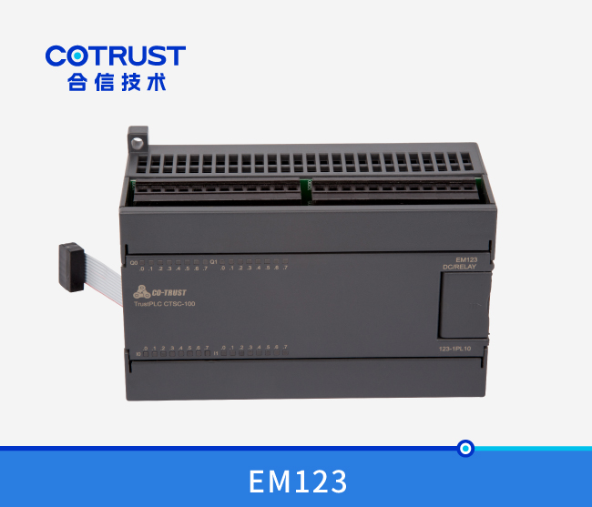 EM123数字量输入输出？？？椋痰缙魇涑 ( 123-1PL10)