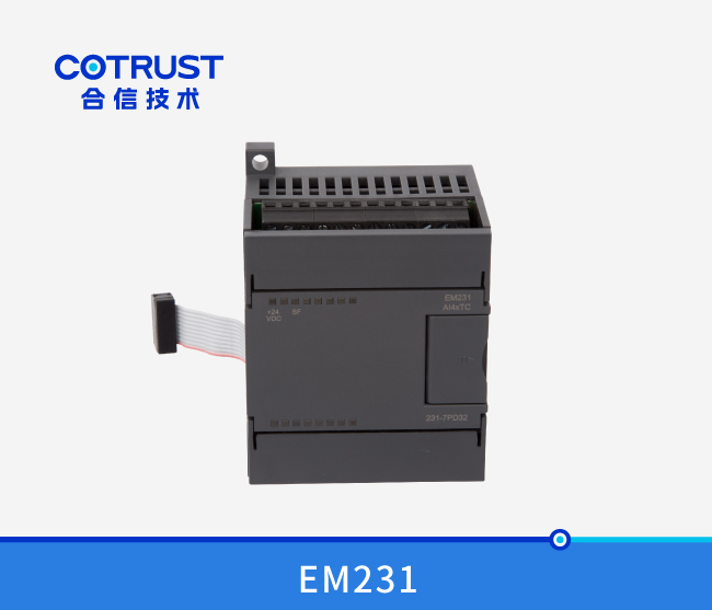 EM231热电偶丈量？？