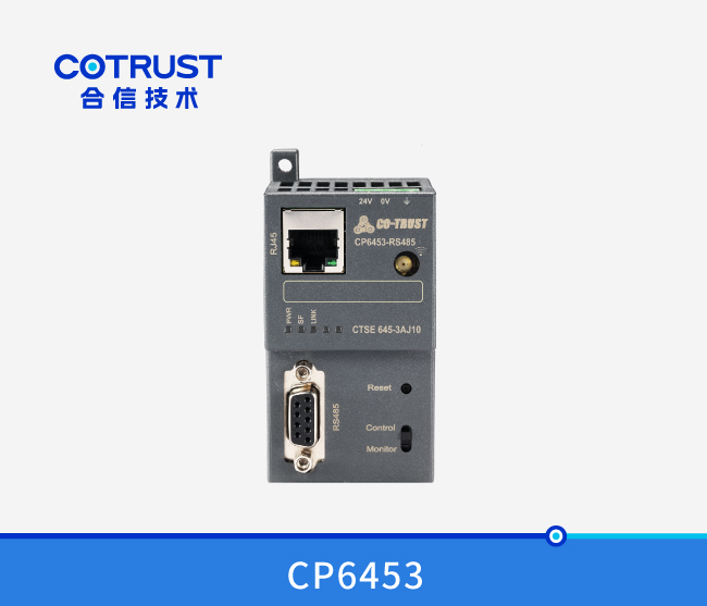 工业以太网模浚？？,CP645-3AJ10